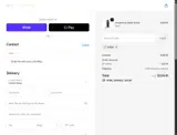 SAMA coupon verification screenshot
