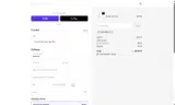 ANALEMMA10 coupon verification screenshot