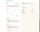 BRIAINCLARK coupon verification screenshot