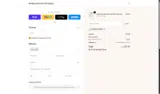 FRANCOVALERA coupon verification screenshot