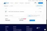 FRM2FORFREE coupon verification screenshot