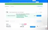 MAY20 coupon verification screenshot