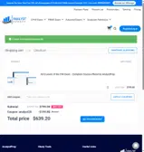 Analyst20 coupon verification screenshot