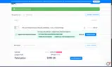 FB20 coupon verification screenshot