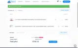 BLOG10 coupon verification screenshot