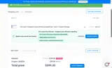 CFA2026 coupon verification screenshot
