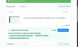 april20 coupon verification screenshot