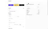 RECO10 coupon verification screenshot