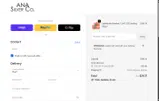 SPRING2021 coupon verification screenshot