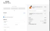 SPRING2021 coupon verification screenshot