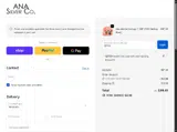GET50 coupon verification screenshot