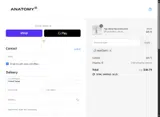 anatomy1 coupon verification screenshot