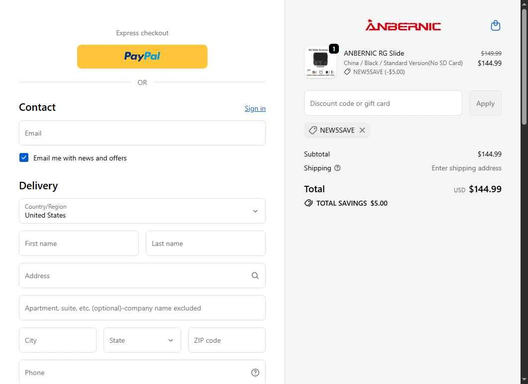 Anbernic checkout page showing Anbernic discount code box | Screenshot taken by SimplyCodes community member on Jan 3, 2026