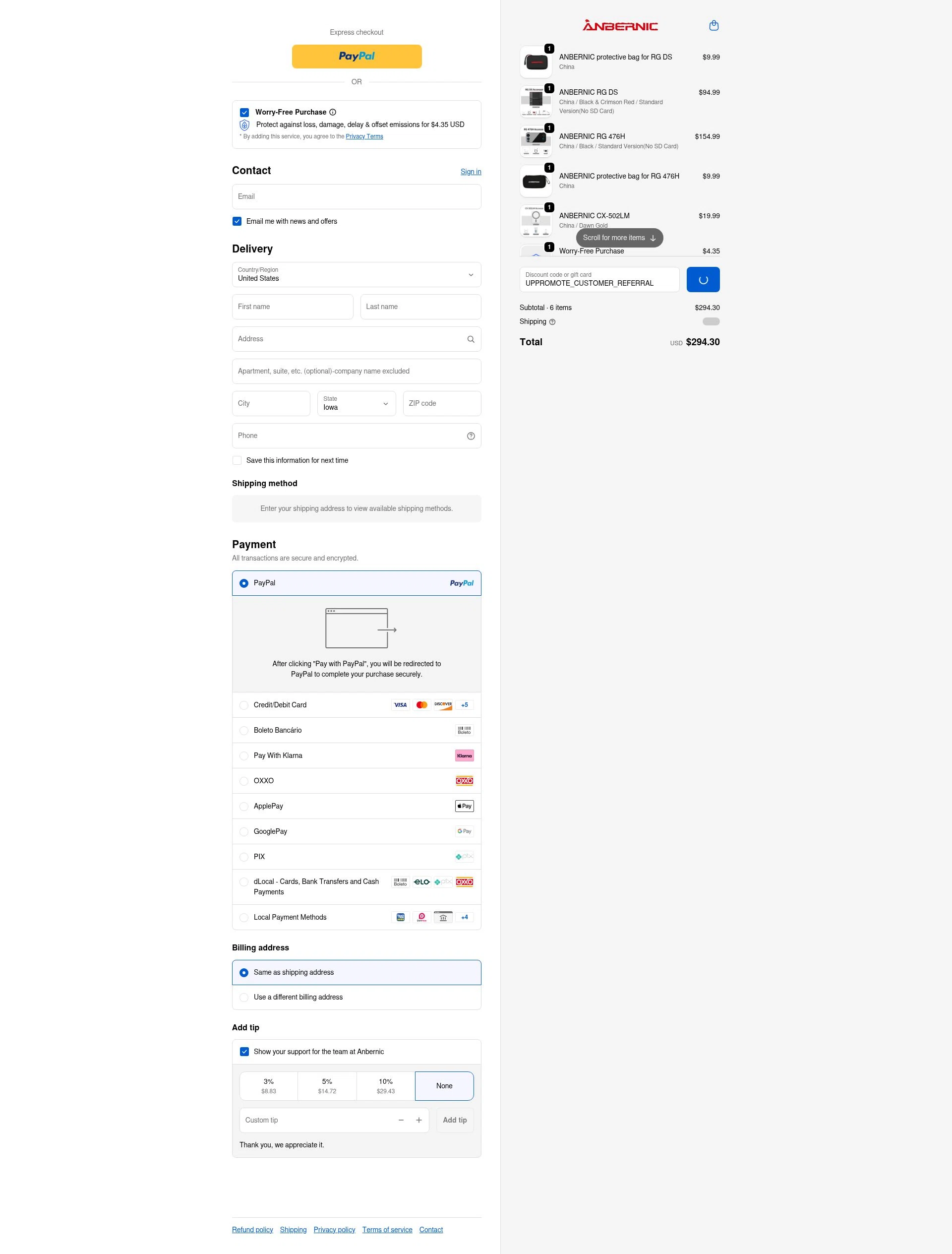 Anbernic checkout page showing Anbernic discount code box | Screenshot taken by SimplyCodes community member on Dec 23, 2025