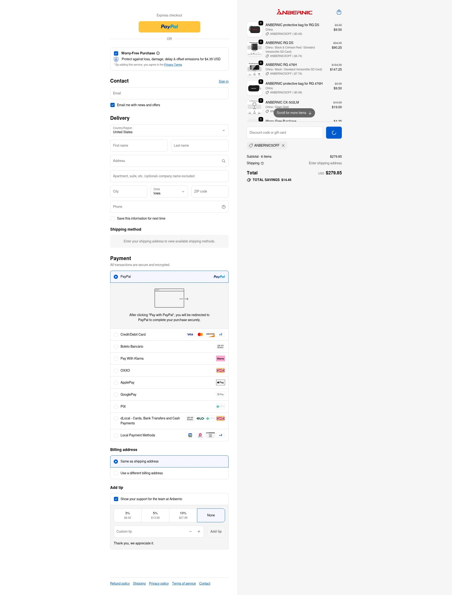 Anbernic checkout page showing Anbernic discount code box | Screenshot taken by SimplyCodes community member on Dec 28, 2025