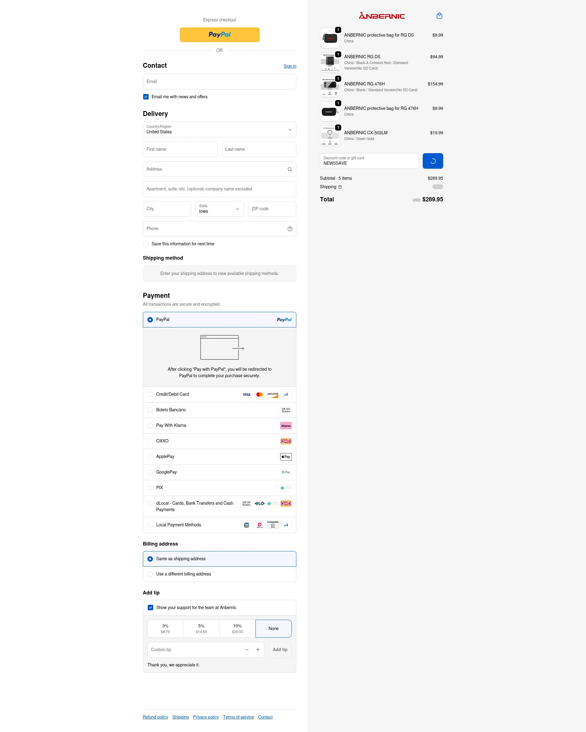 Anbernic checkout page showing Anbernic discount code box | Screenshot taken by SimplyCodes community member on Dec 28, 2025