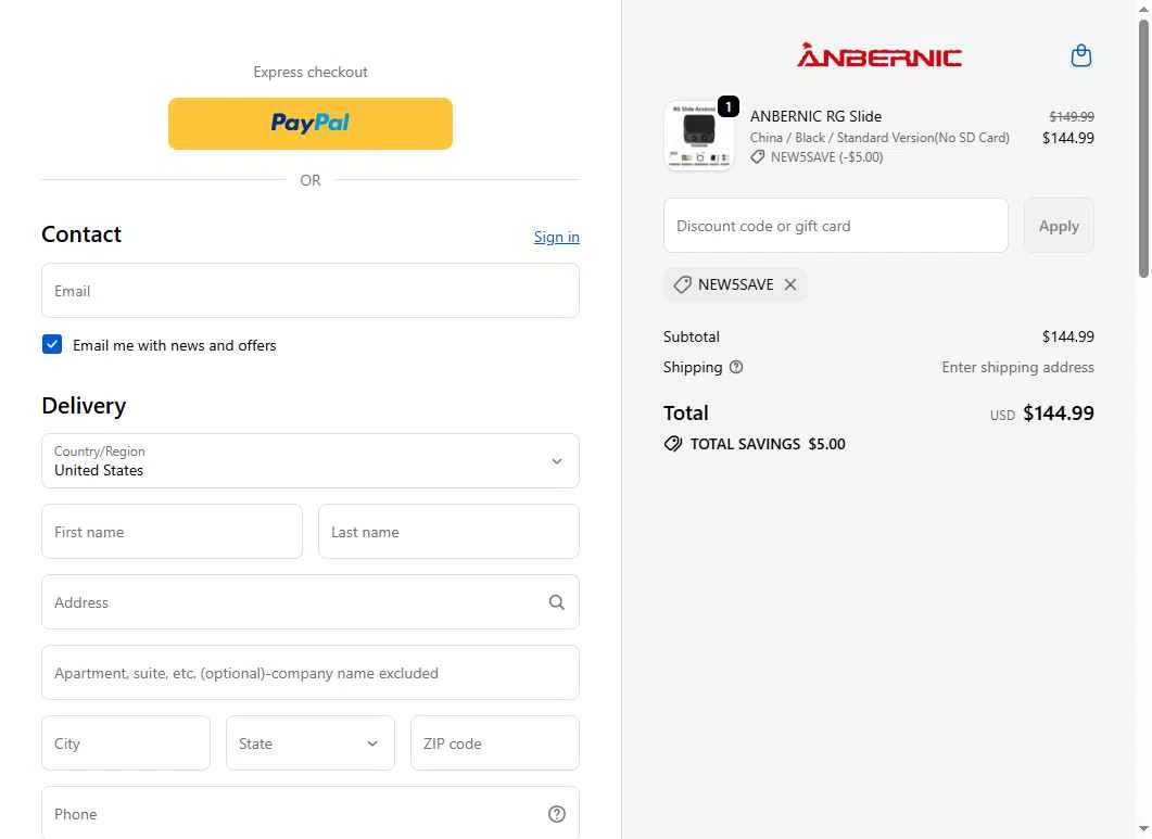 Anbernic checkout page showing Anbernic discount code box | Screenshot taken by SimplyCodes community member on Dec 23, 2025
