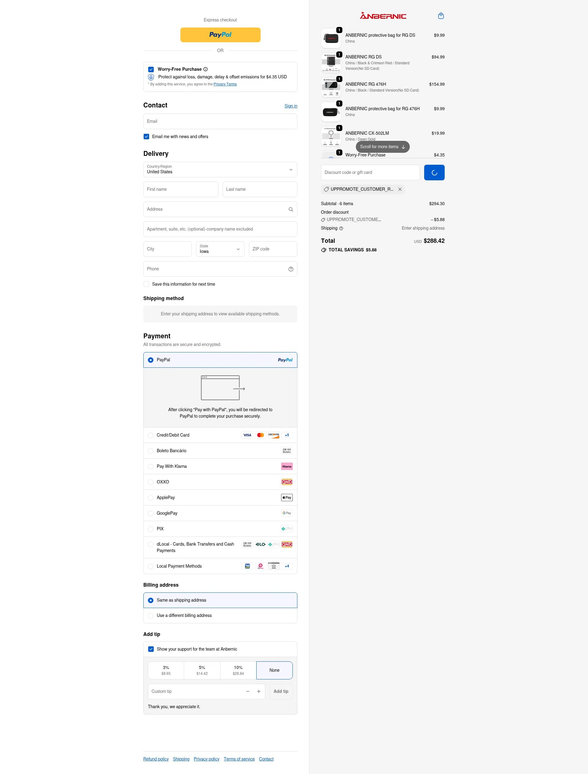 Anbernic checkout page showing Anbernic discount code box | Screenshot taken by SimplyCodes community member on Dec 28, 2025