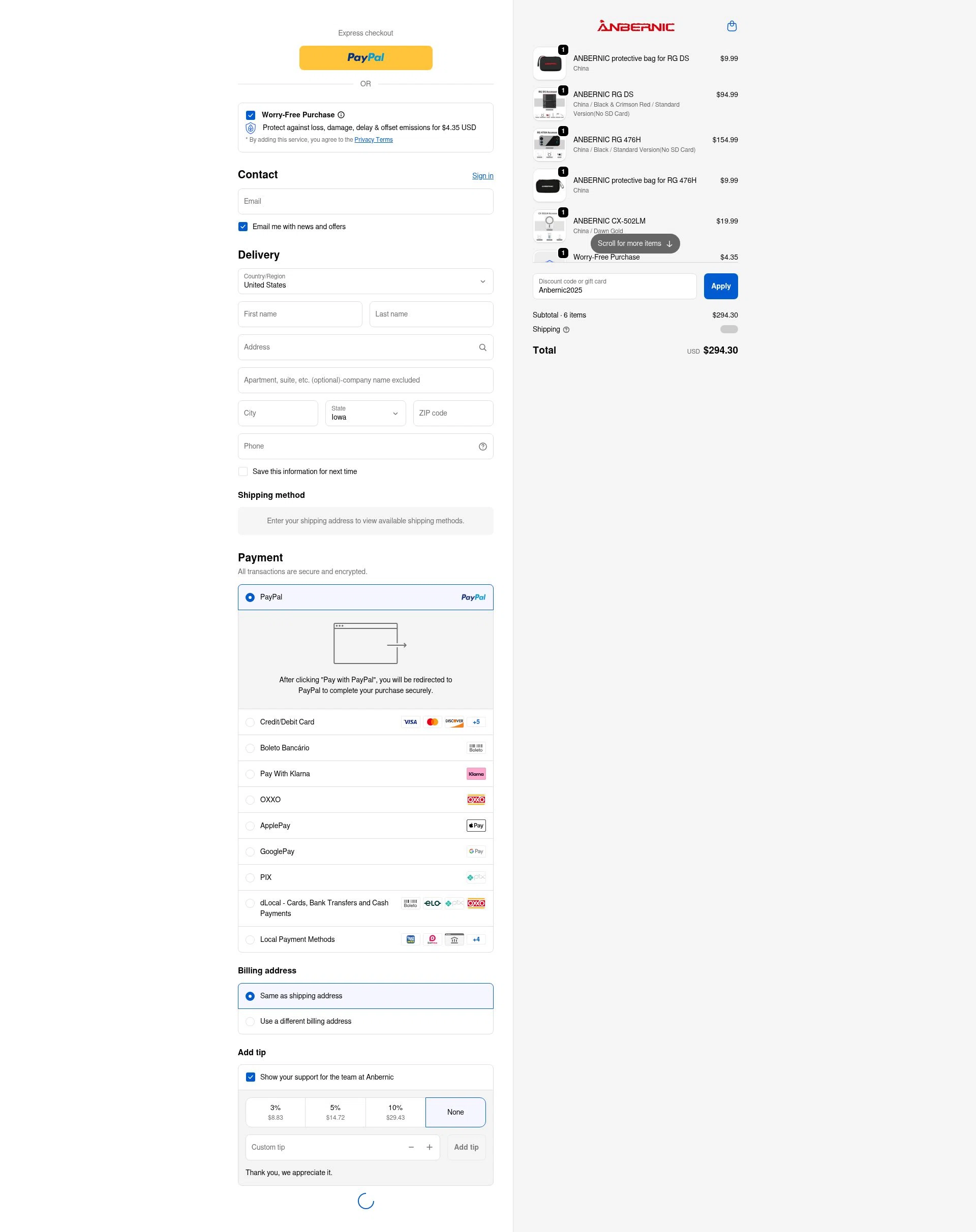 Anbernic checkout page showing Anbernic discount code box | Screenshot taken by SimplyCodes community member on Dec 23, 2025