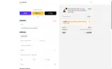 FBAN10 coupon verification screenshot