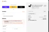 AutoMotivate coupon verification screenshot