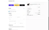valuevista coupon verification screenshot
