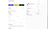 supergift65 coupon verification screenshot