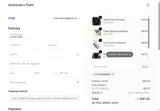 u7y6t5r4ere3 coupon verification screenshot