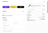 Androo's Art coupon verification screenshot