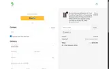 ANDTE coupon verification screenshot