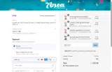 NERU55707 coupon verification screenshot