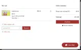 welcome2025 coupon verification screenshot