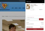 topoffers coupon verification screenshot