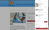 LAABORT15 coupon verification screenshot