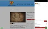 summer2025 coupon verification screenshot