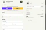 LABOR2025 coupon verification screenshot