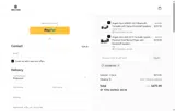 AZANKHAN coupon verification screenshot