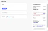 s1mon coupon verification screenshot