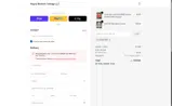 LIVINGSTON coupon verification screenshot
