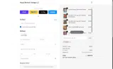 TOMMY coupon verification screenshot