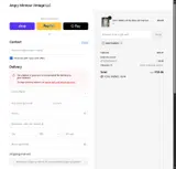NIGHTMARES coupon verification screenshot