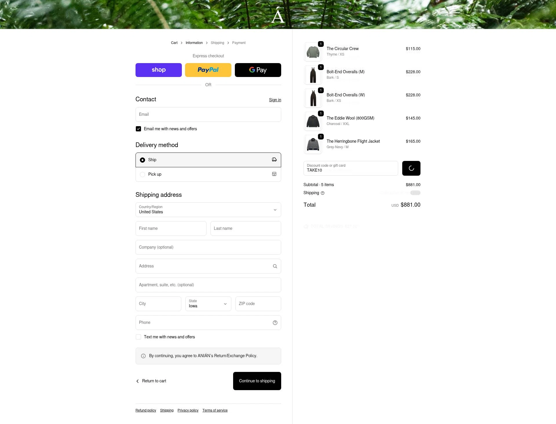 Anian checkout page showing Anian discount code box | Screenshot taken by SimplyCodes community member on Jan 27, 2026