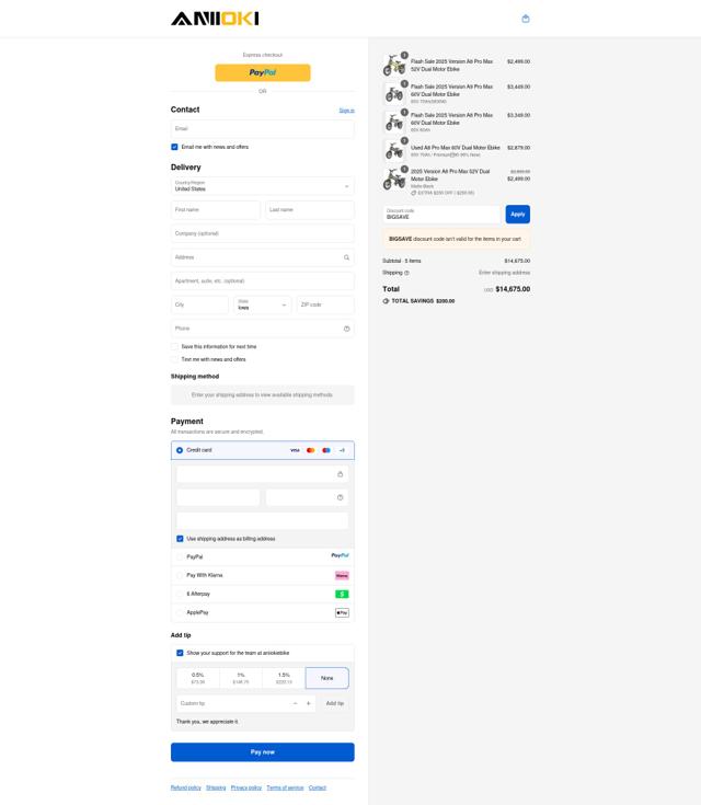Aniioki checkout page showing Aniioki discount code box | Screenshot taken by SimplyCodes community member on Sep 12, 2025