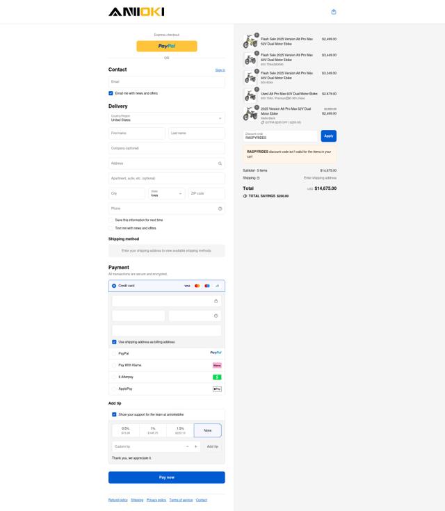 Aniioki checkout page showing Aniioki discount code box | Screenshot taken by SimplyCodes community member on Sep 12, 2025