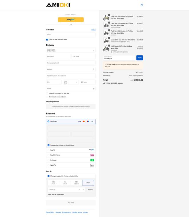 Aniioki checkout page showing Aniioki discount code box | Screenshot taken by SimplyCodes community member on Sep 12, 2025