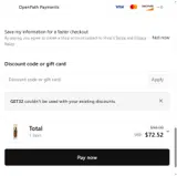 GET32 coupon verification screenshot