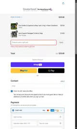 usa coupon verification screenshot