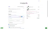 SHIPNOW coupon verification screenshot