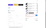 TREAT coupon verification screenshot