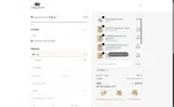 Yoni15 coupon verification screenshot